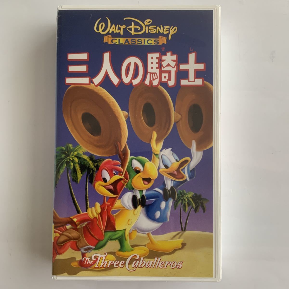 ■ ディズニー ビデオテープ 【６巻】