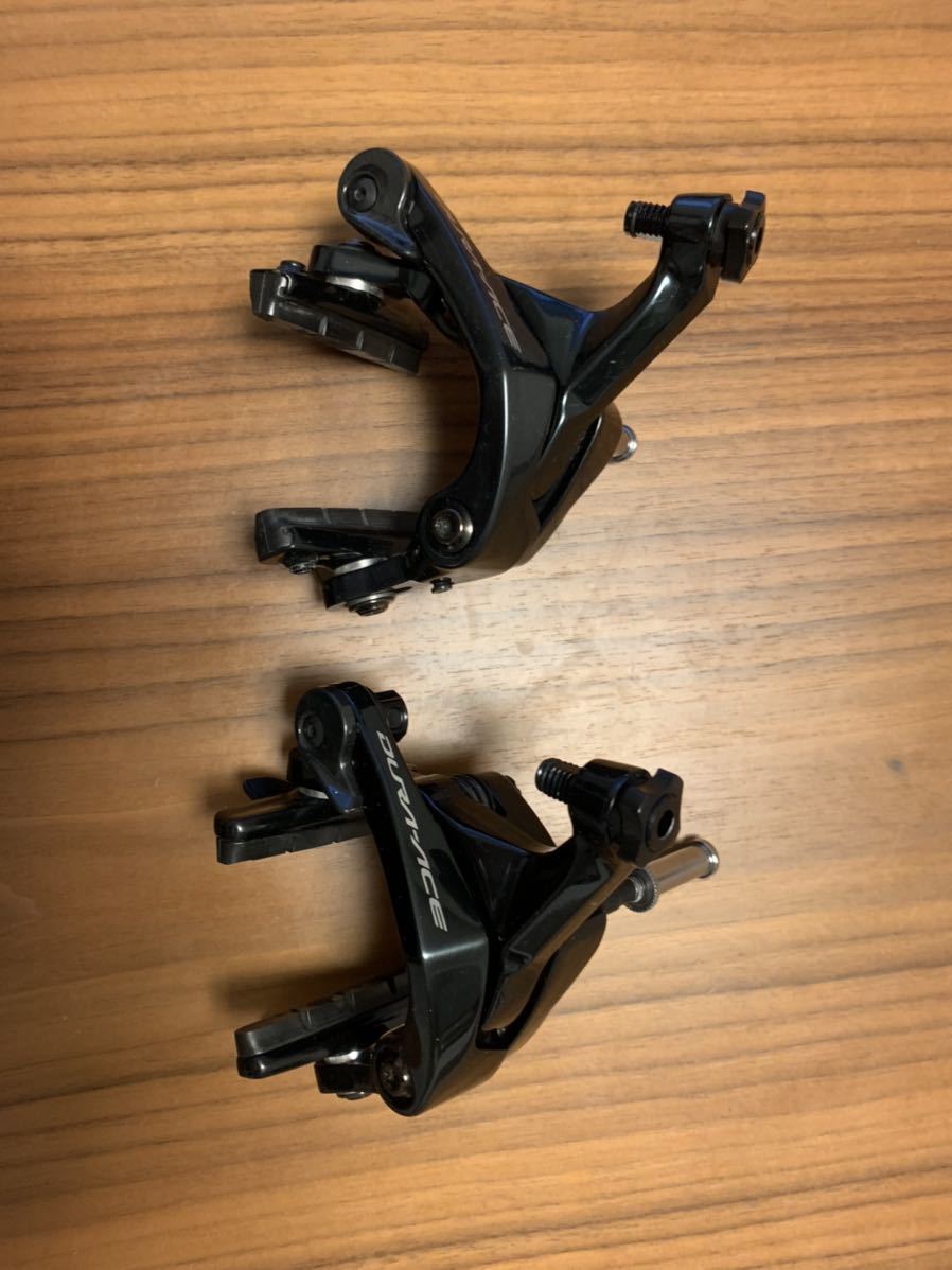 SHIMANO BR9100前後セット ブレーキキャリパー デュラエース DURA-ACE BR-9100