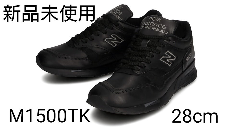 新品未使用 ニューバランス M1500 TK NEW BALANCE US10 28cm 新品未使用 ニューバランス M1500 TK NEW BALANCE US10 28cm