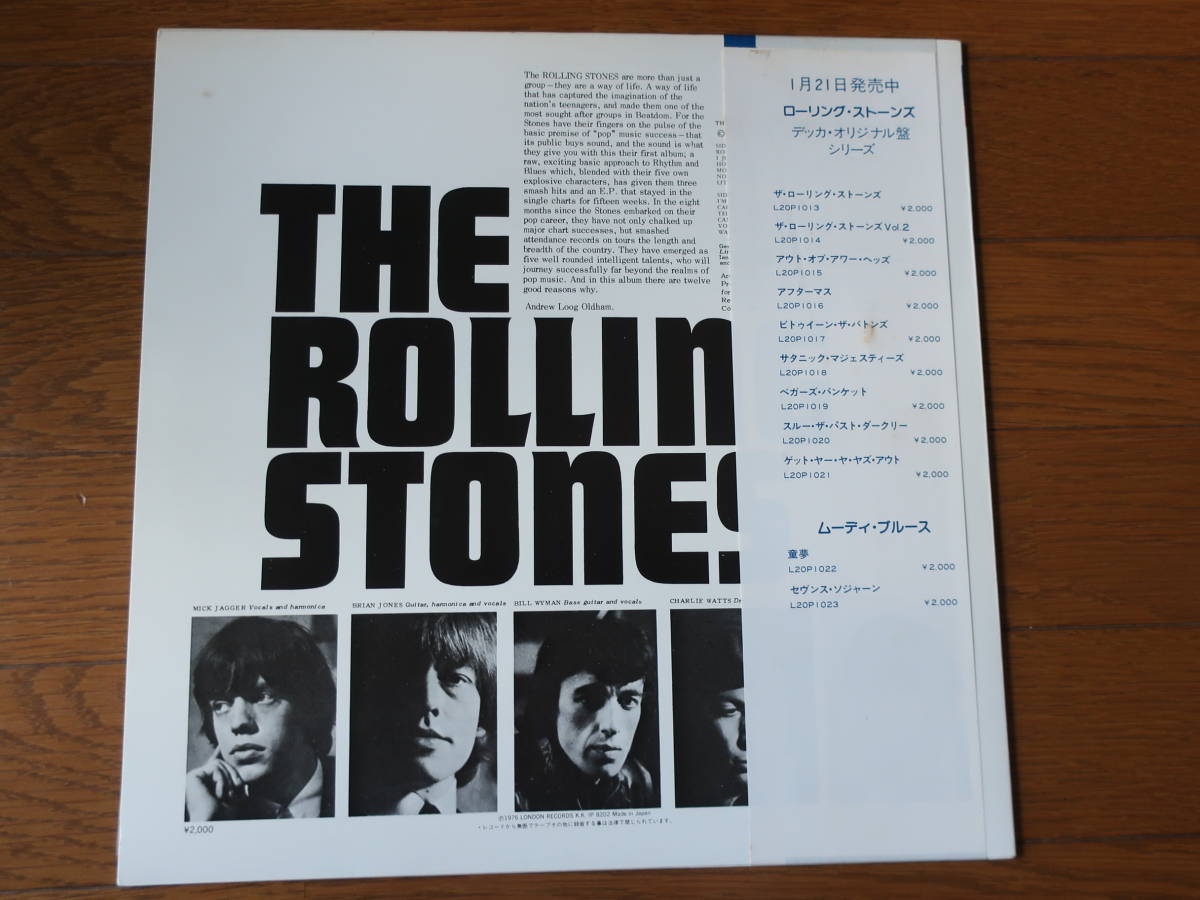 日本盤、帯付、良品□ローリング・ストーンズ【THE ROLLING STONES