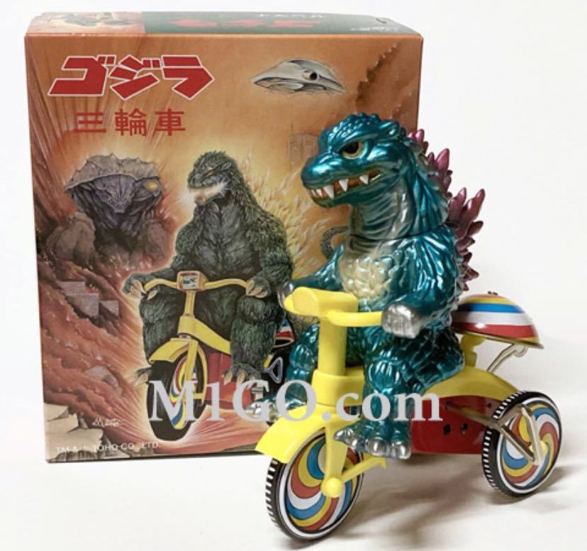 ゴジラ m1号 三輪車 シリーズ おもちゃ・