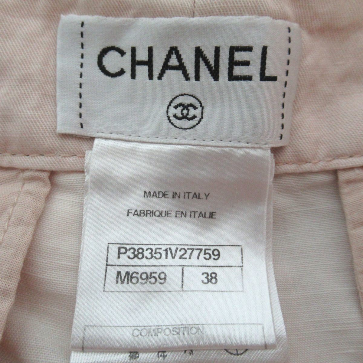 CHANEL シャネル ココマークボタン コットン リネン クロップド パンツ