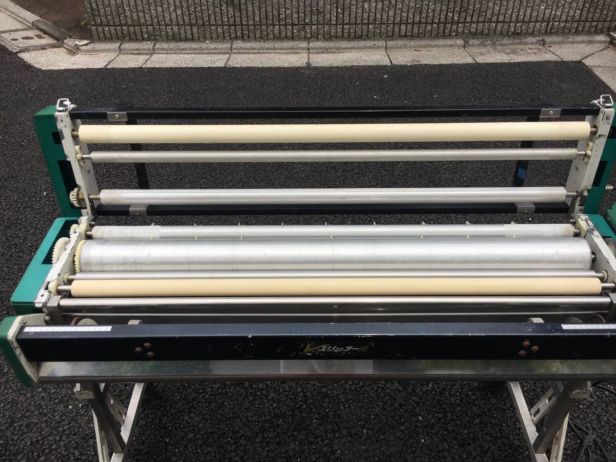 ☆値下げ70000円☆ HiB-V HB-V 極東産機 KYOKUTO クロス 自動糊付け機