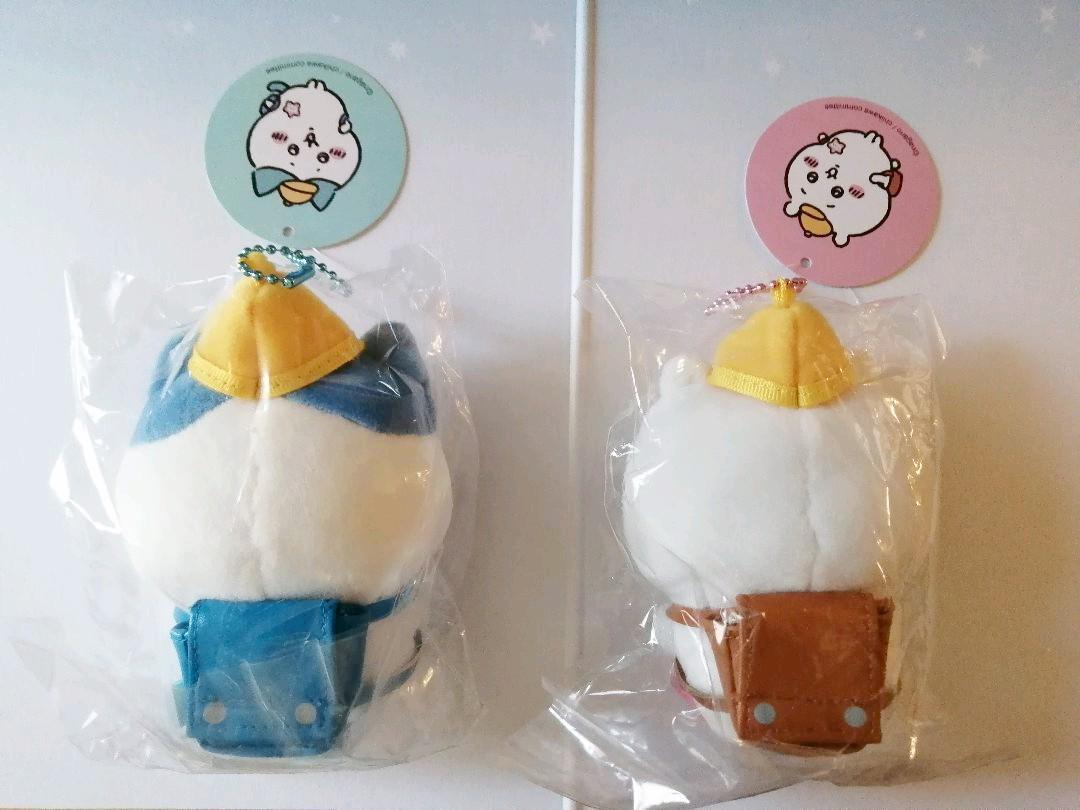 ちいかわ 登校スタイル ぷちミニマスコット ちいかわ&ハチワレ2 ちいかわ 登校スタイル ぷちミニマスコット ちいかわ&ハチワレ2