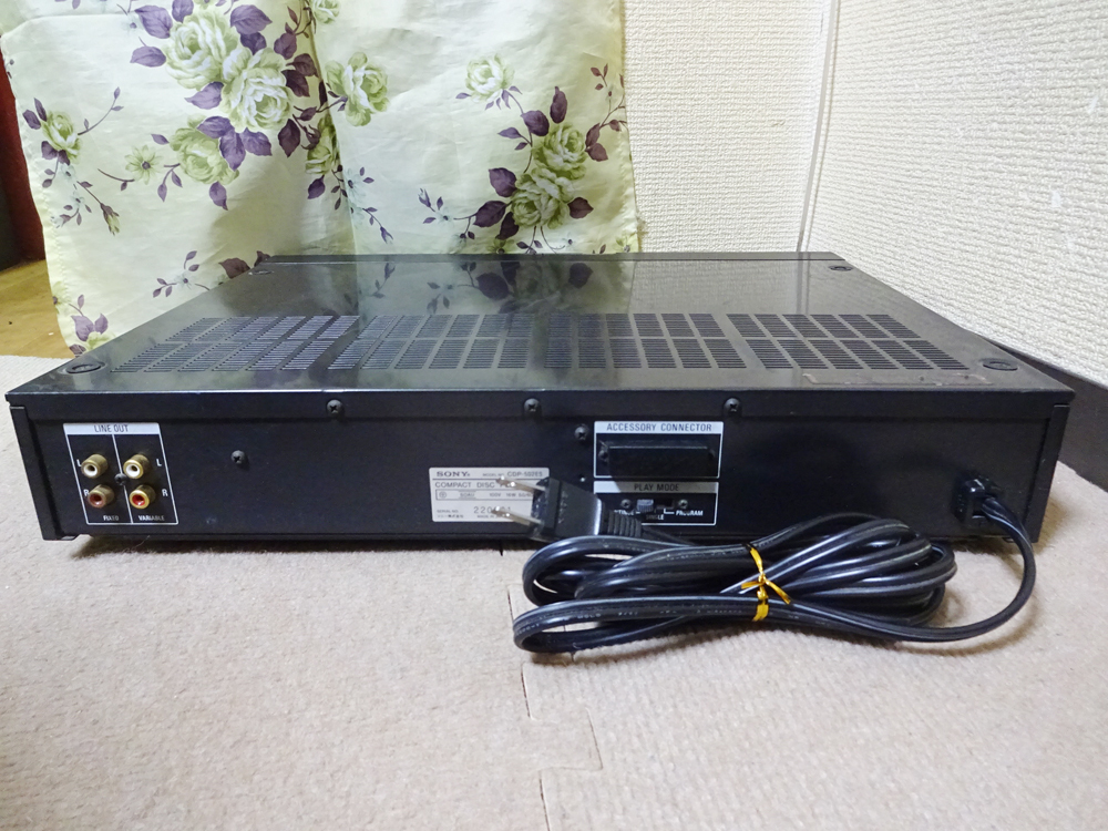 銘機☆SONY/ソニー CDプレーヤー CDP-502ES ジャンク の商品詳細
