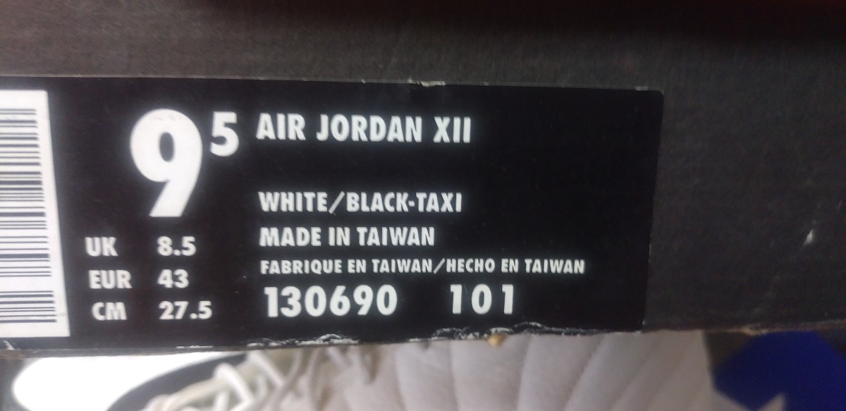 正規 元箱 付属 ナイキ エア ジョーダン 12 オージー 27.5 US9.5 タクシー AIR JORDAN RETRO OG