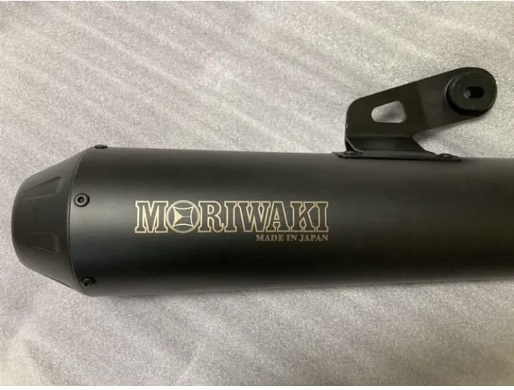 レブル1100 モリワキ スリップオンマフラー レブル1100 モリワキ スリップオンマフラー