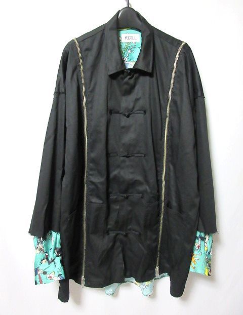 最安値級価格 希少 F 黒 ジャケット カンフー ドッキング JACKET KANG