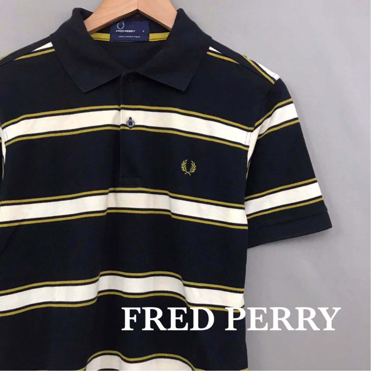 徹美品 FRED PERRY ポロシャツ 黒/イエローストライプ サイズM 大人気カラー】FRED PERRY ブラック×イエロー黒黄色ポロシャツS