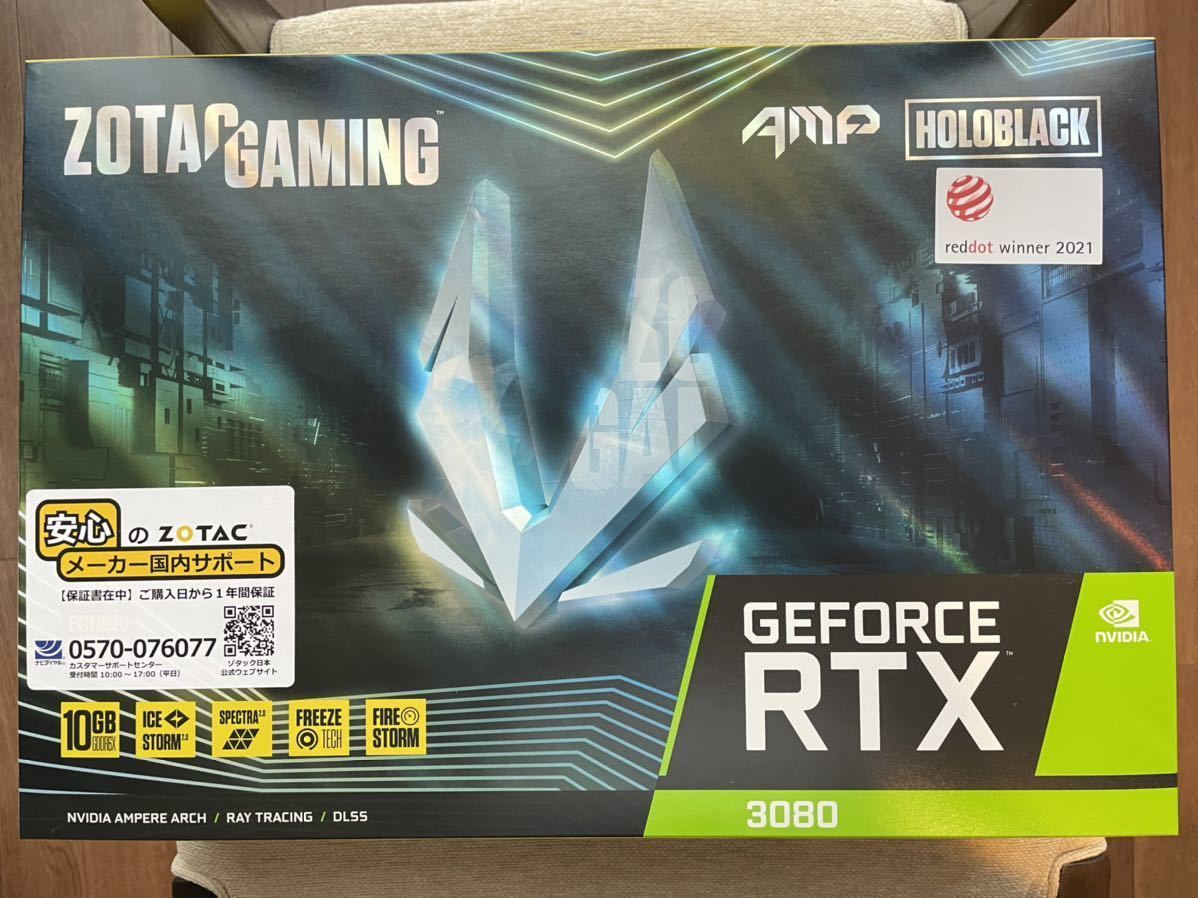 ZOTAC GAMING GeForce RTX 3080 AMP Holo ZT-A30800F-10P 非LHR bpbd