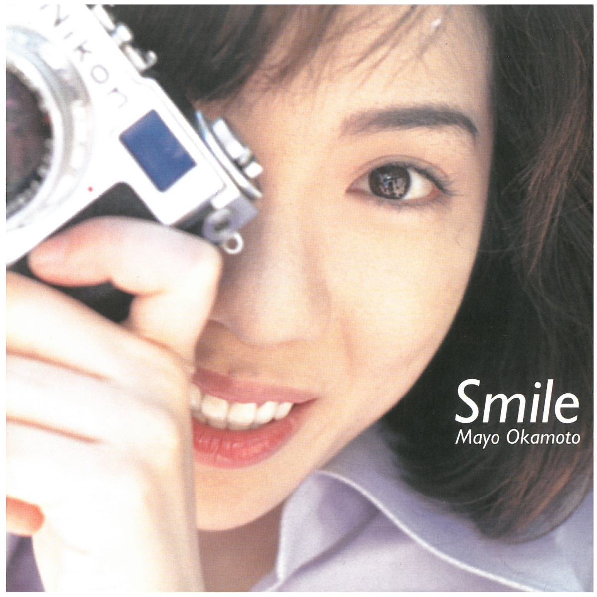 岡本真夜 / Smile（フォットブック・フォト歌詞カード付））　CD_画像1