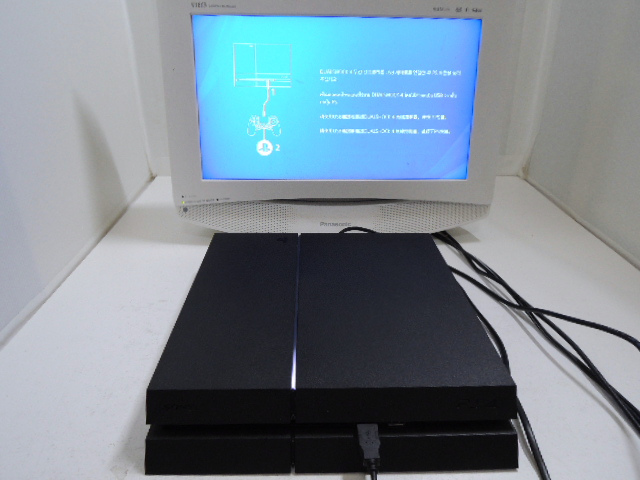 【 PS4 1台 】 CUH-1200B 本体のみ （ジャンク・初期化済み） SONY PlayStation4・プレイステーション・ソニー＃30_画像8