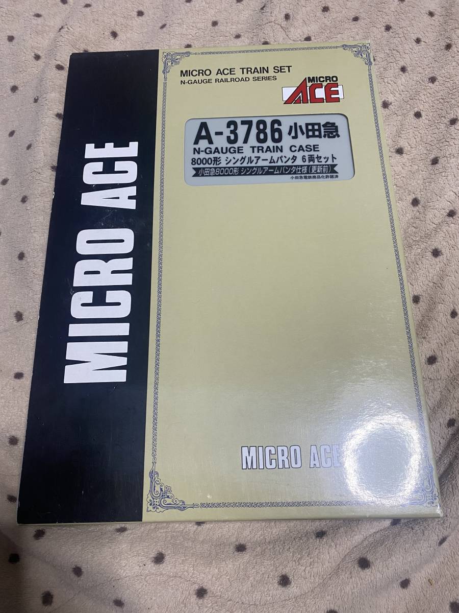 マイクロエース A3786+A3787 小田急8000形 シングルアームパンタ 10両