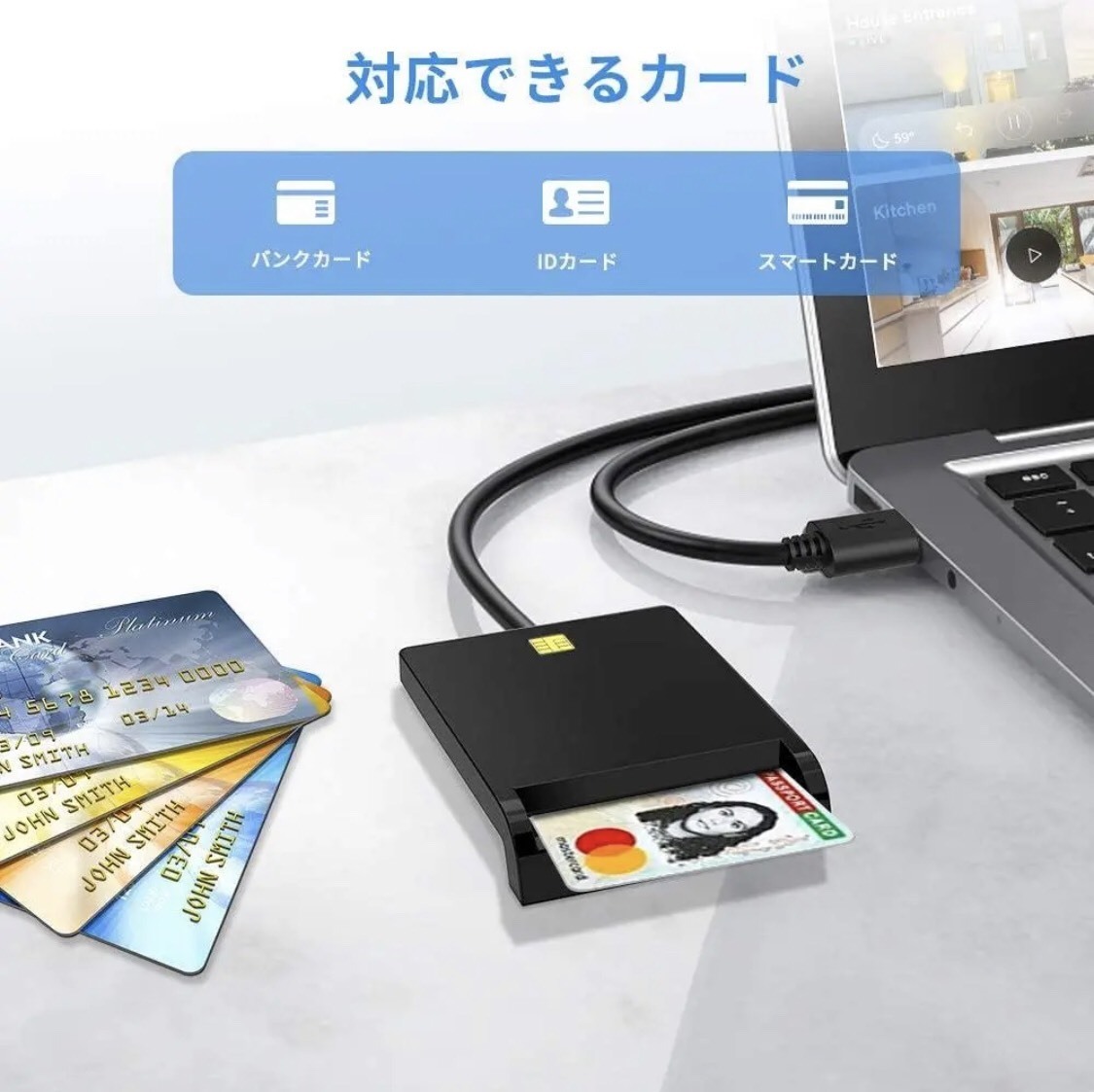 接触型 ICカードリーダー マイナンバー 確定申告 e-Tax 対応 ICカードリーダー USBタイプ Windows Mac☆_画像5