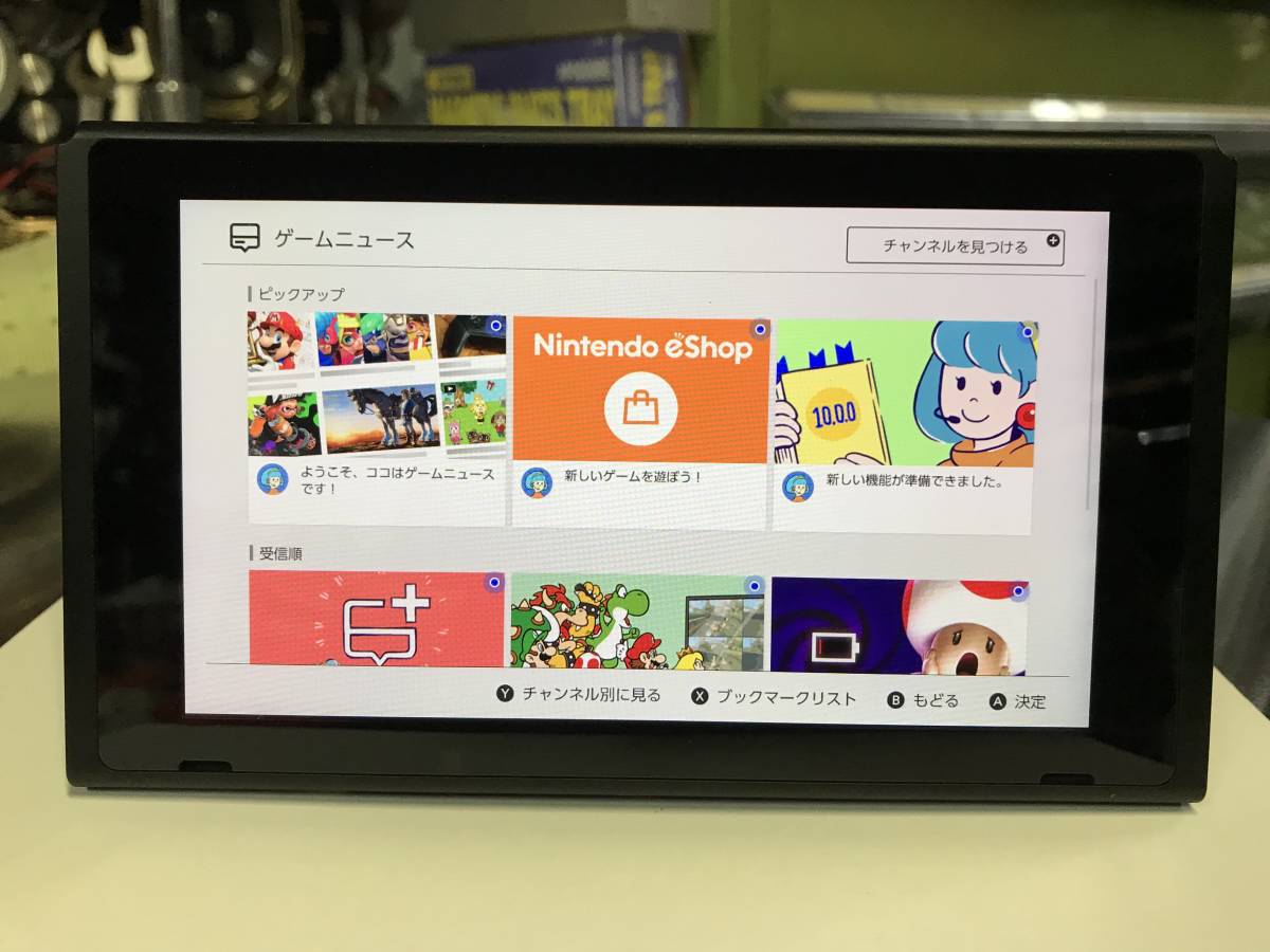 Nintendo Switch「ＨＡＣ－００１」ニンテンドースイッチ 本体（品