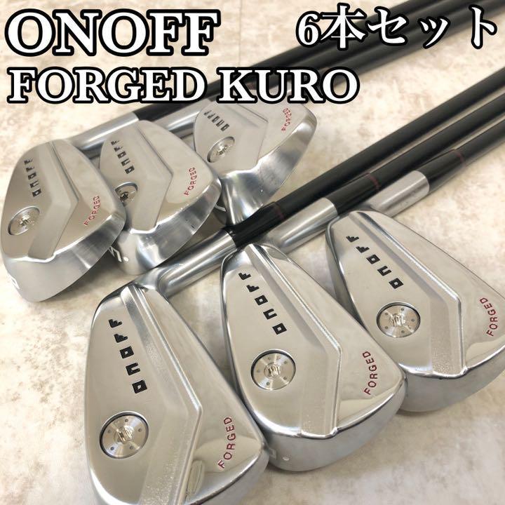 52%OFF!】 ONOFF オノフ 2022年 KURO フォージドアイアン5本 カーボン