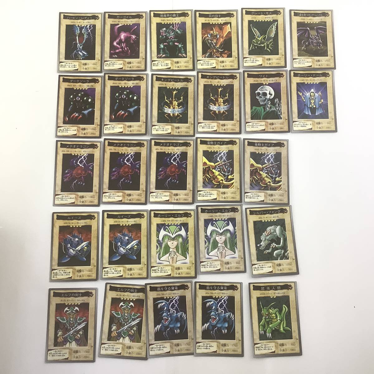 【1円～】遊戯王　バンダイ版カードまとめ＆消しゴム等　グッズまとめセット　ジャンク品_画像7