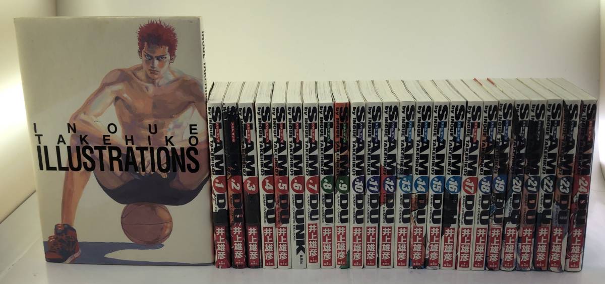 完全版セットコミック】スラムダンクSLAMDUNK(1-24巻 全巻) 作者