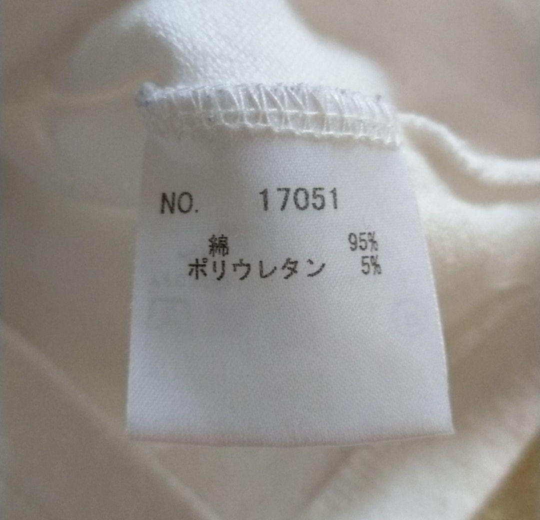  pair Len tsu Dream long sleeve tops white 120 cut and sewn 