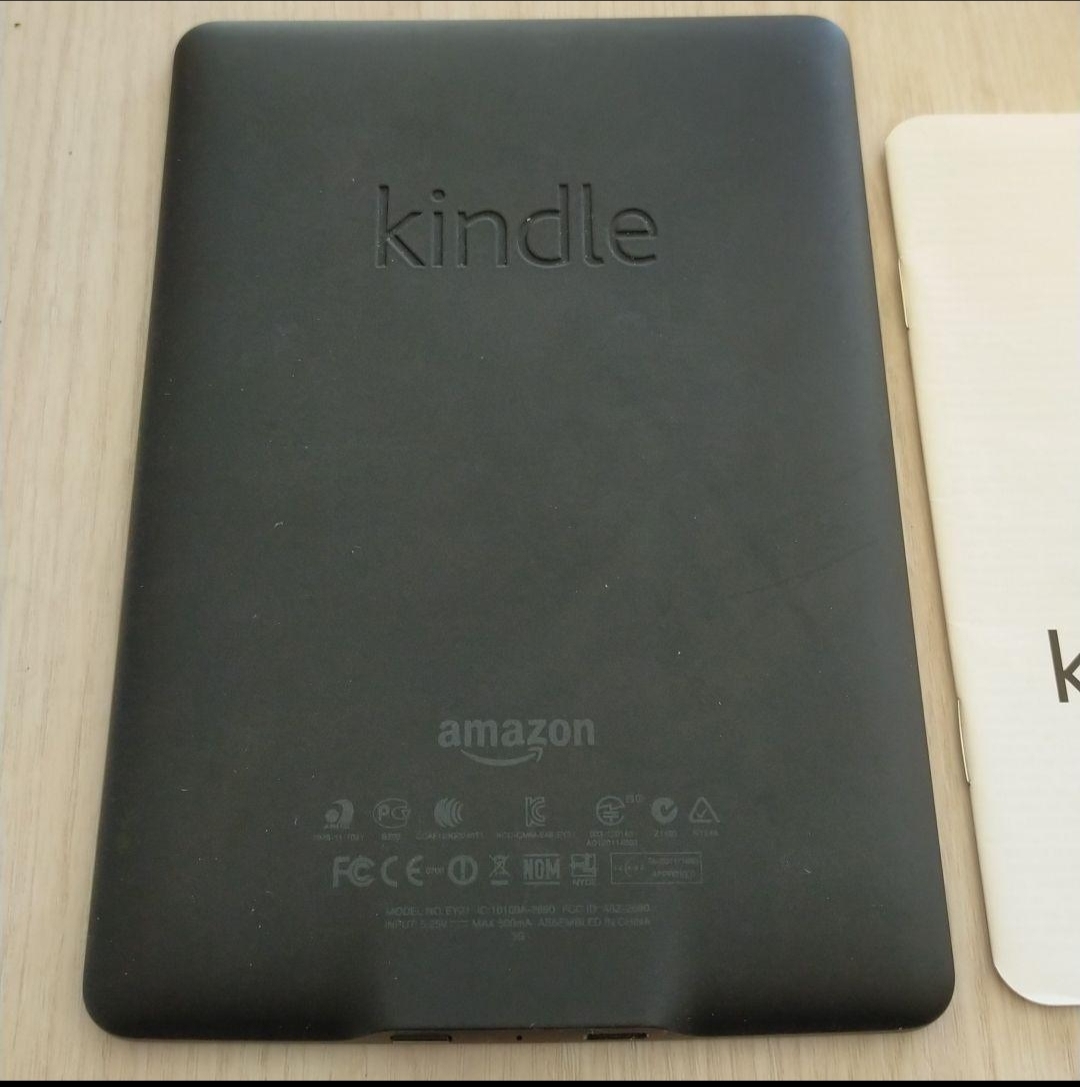 【第5世代】Amazon Kindle Paperwhite (EY21)