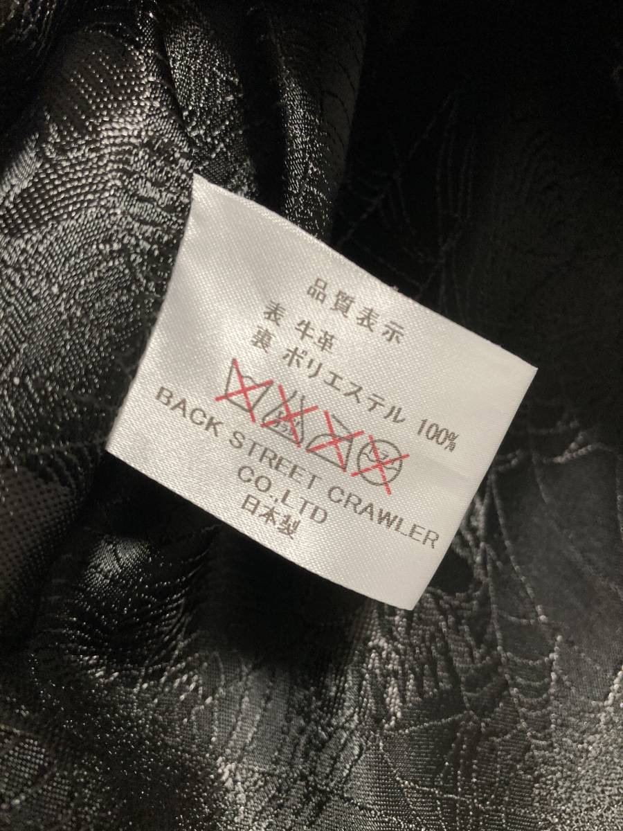 item_image_7