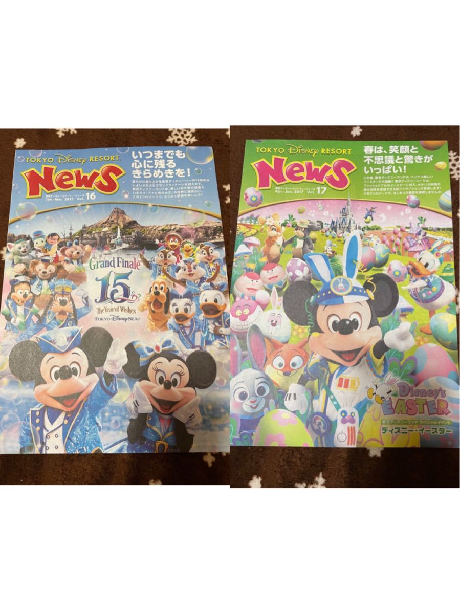 東京ディズニーシー ディズニー Disney イースター 送料無料 ２０１７ 内祝い イースター
