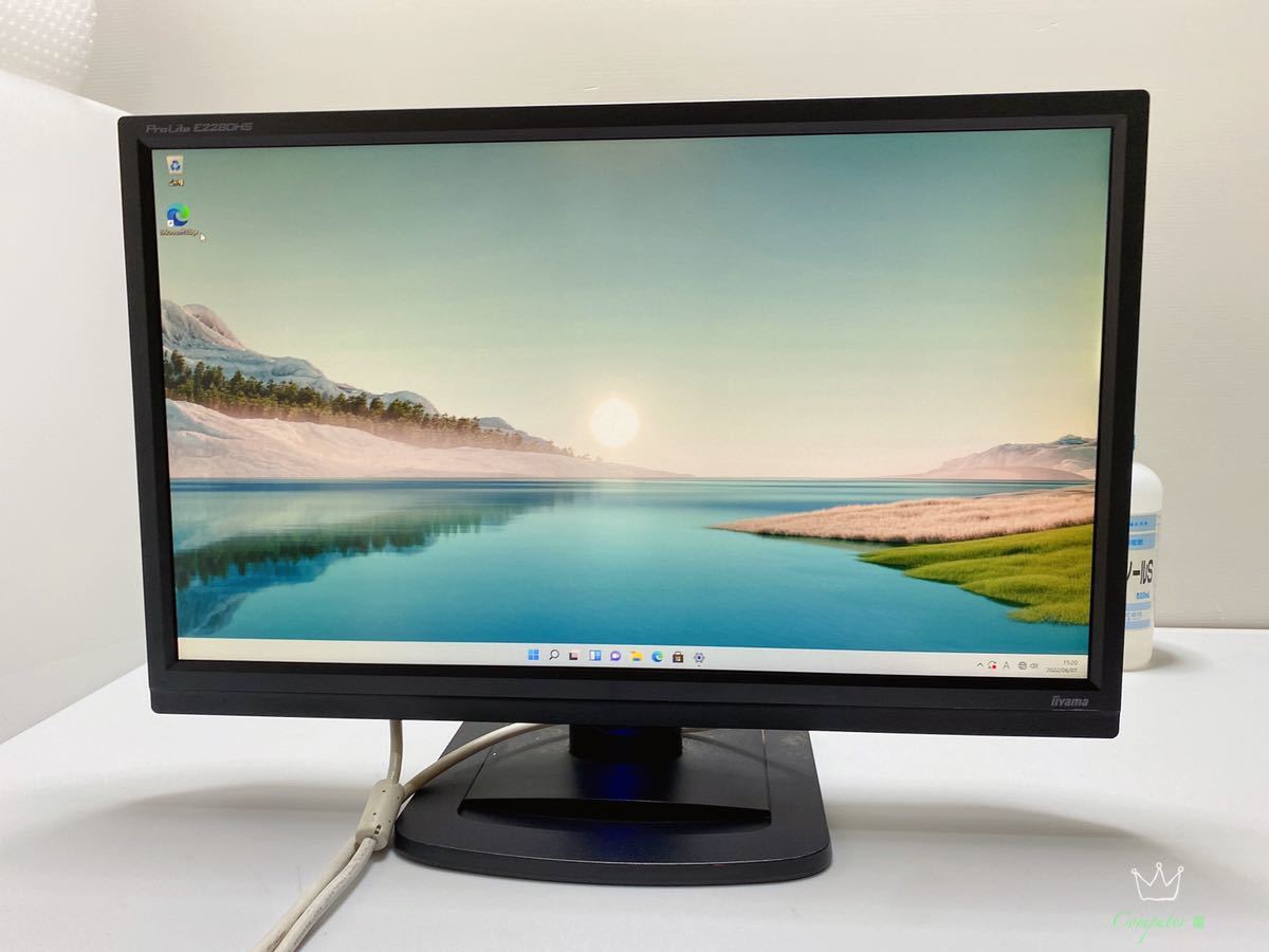 iiyama ProLite E2280HS B1 PL2280H 21 5インチ 液晶 モニター iiyama ProLite E2280HS B1 PL2280H 21 5インチ 液晶 モニター