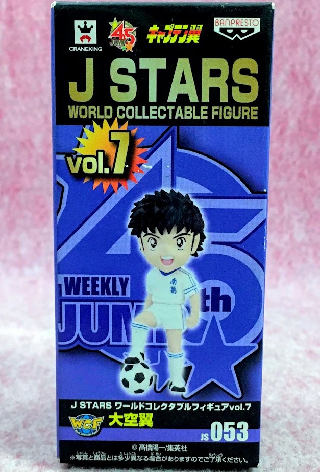 送220円~ 限定品 45周年 J JUMP STARS アニメ キャプテン翼 サッカー 純正最安価格 キャプテン翼 大空翼 漫画 サッカー アニメ コトブキヤ フィギュア 日本代表 コミック/アニメ