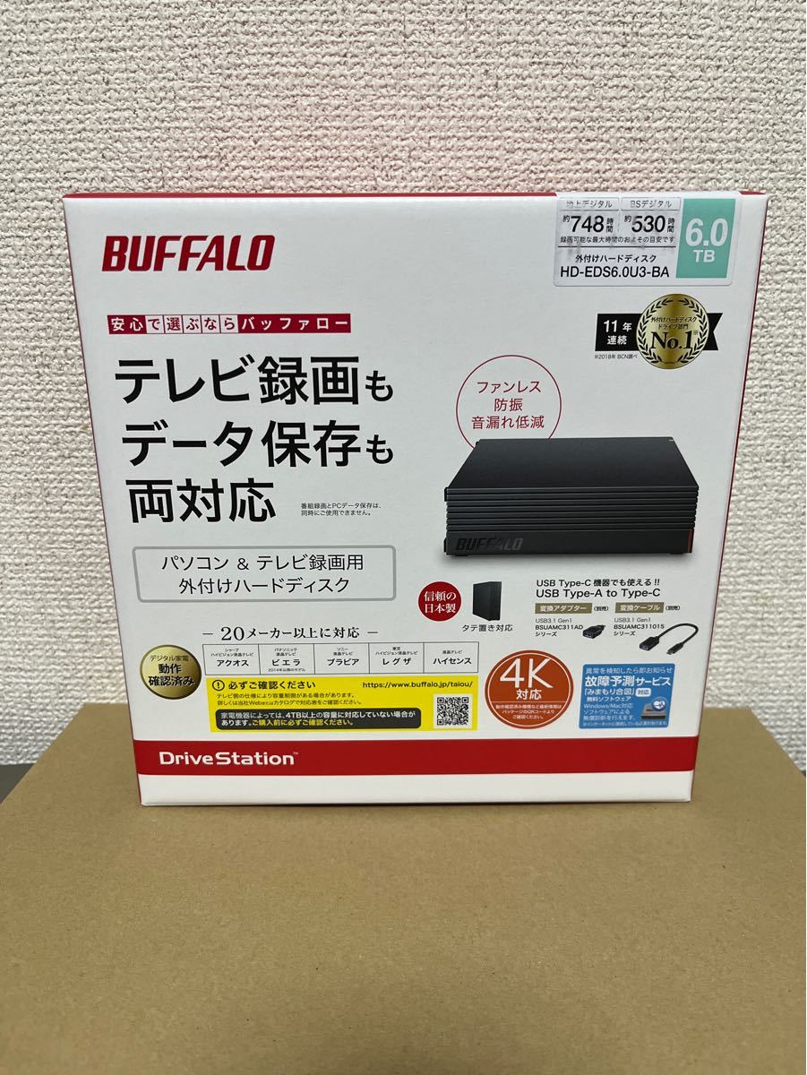 BUFFALO  HD-EDS6.0U3-BA 新品未開封品