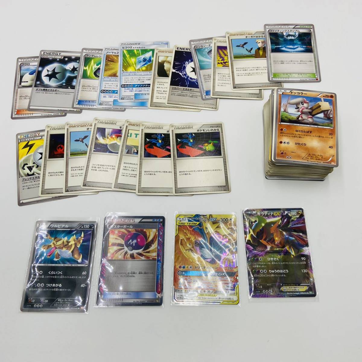 ポケモンカード Ur ワルビアルの値段と価格推移は 2件の売買情報を集計したポケモンカード Ur ワルビアルの価格や価値の推移データを公開