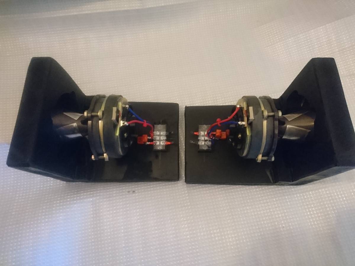 □ ONKYO / TW090601A □ Pair of TWEETER for D-77FX SH □ ONKYO / TW090601A □ Pair of TWEETER for D-77FX SH