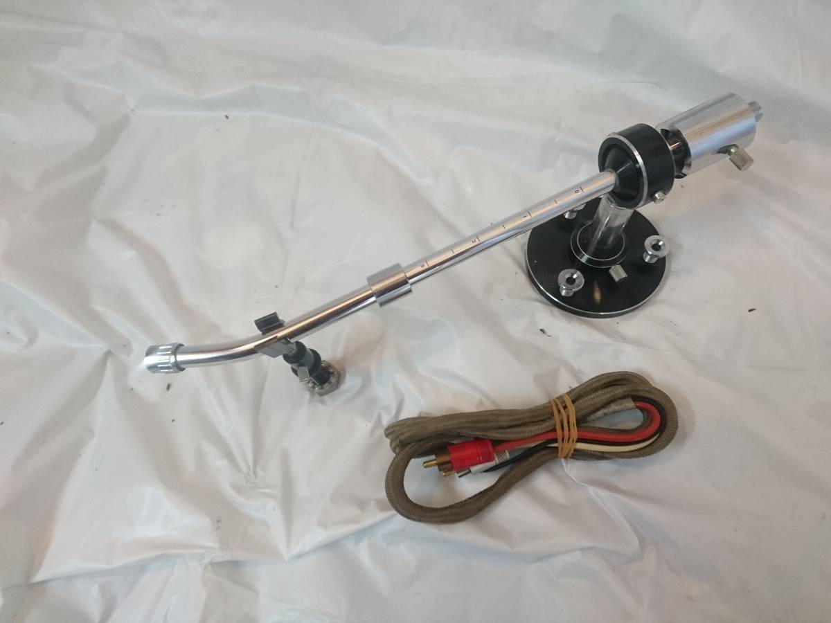 □Audio-Technica/AT1501-II□Long Static Balanced Tonearm for