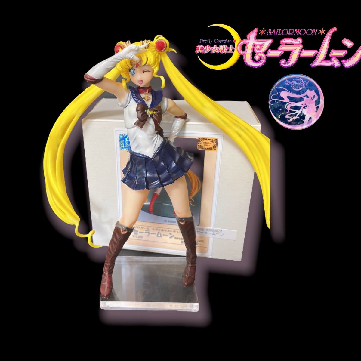 ヤフオク! - 美少女戦士セーラームーン ガレージキット 塗装済み 完成品...