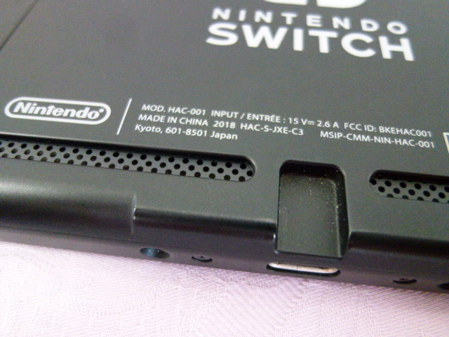 ジャンク / Nintendo Switch 本体 HAC-001 / Joy-Con セット
