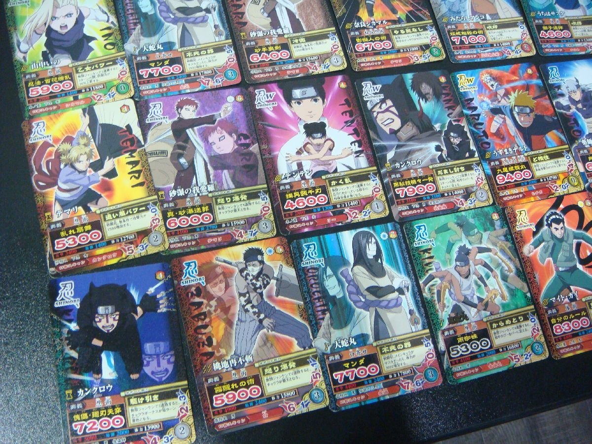 プロジェクトEGG』 NARUTO ナルト 疾風伝 データカードダス まとめ売り