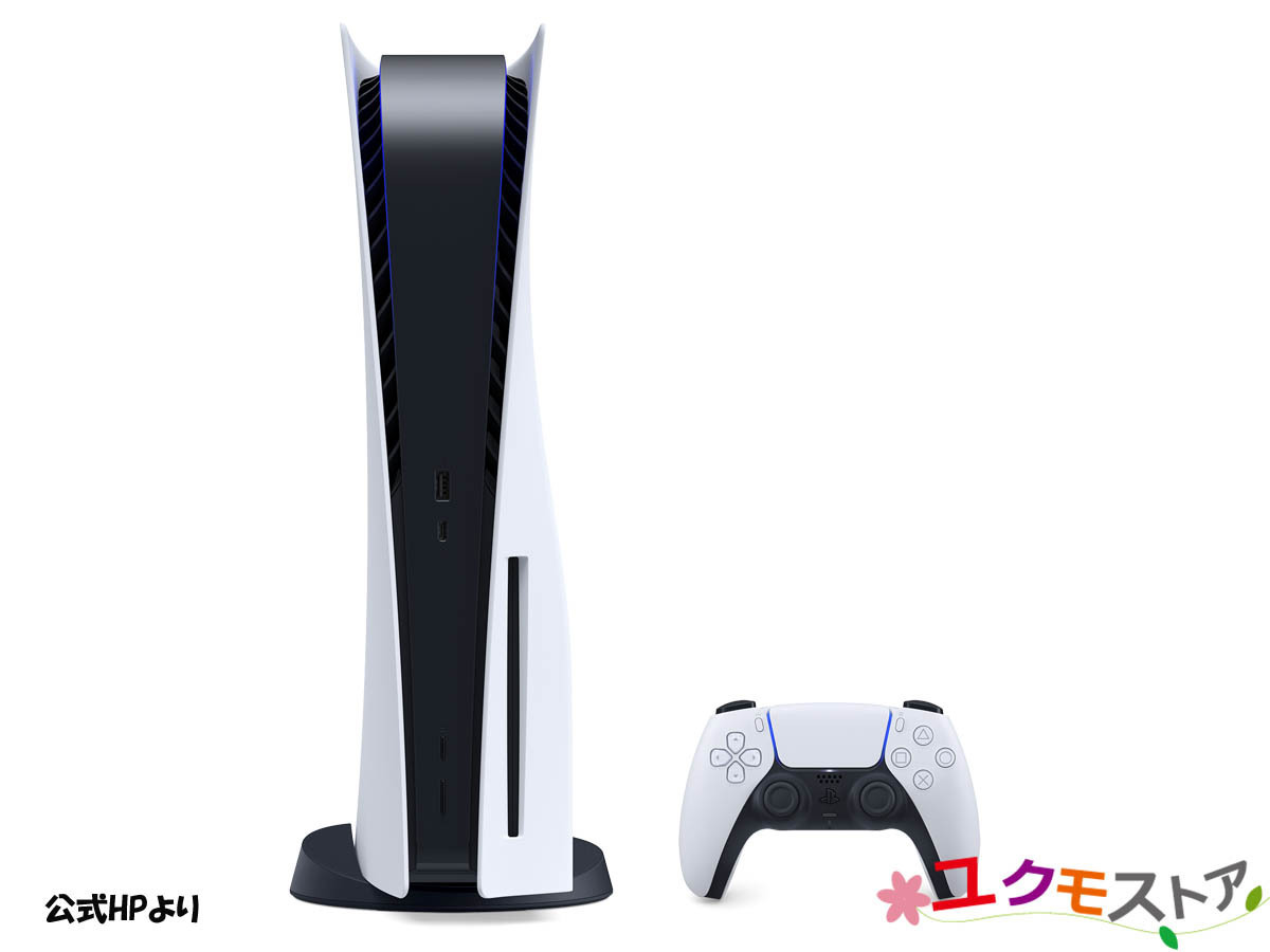 【開始価格1円～】中古◆美品 SONY PlayStation5 PS5 ソニー ディスクドライブ搭載 本体 CFI-1000A 01 プレステ5  動作確認OK 初期化済み