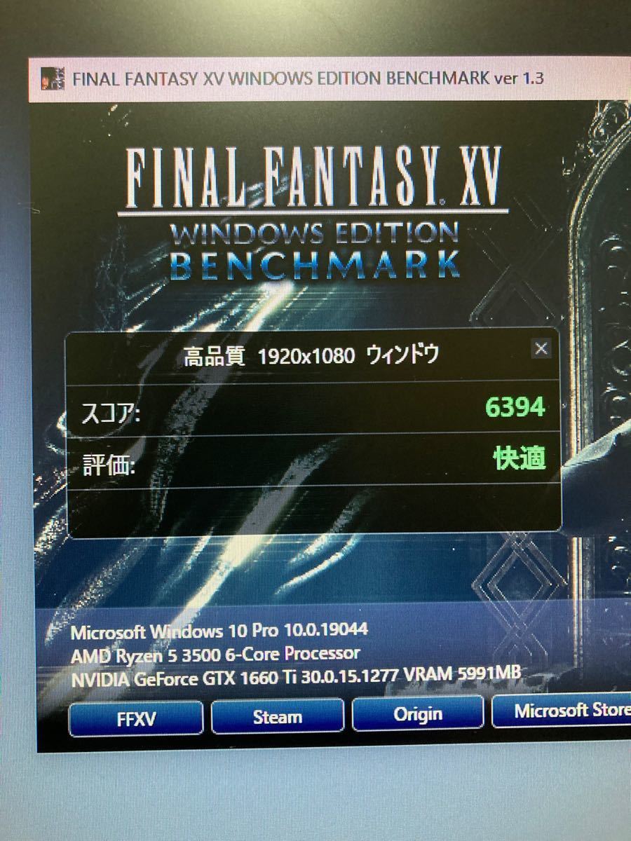 HUWAHUWA社製 第2世代ハイネック式シリコンバスト シリコンおっぱい