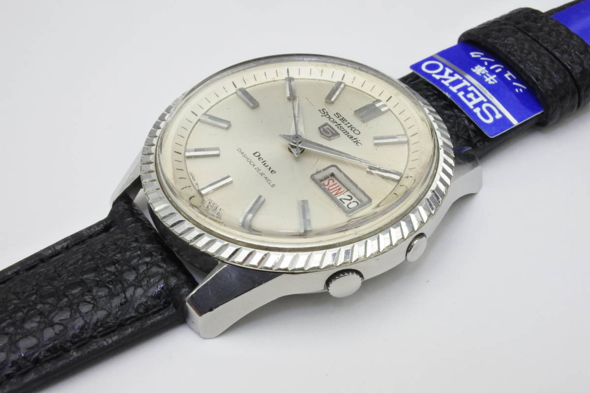 希少格好良モデル 1966年製 SEIKO スポーツマチック ５ デラックス