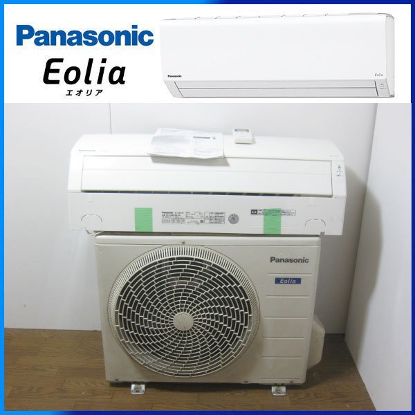 納得できる割引 10畳 ルームエアコンPanasonic CS-280DFR-W