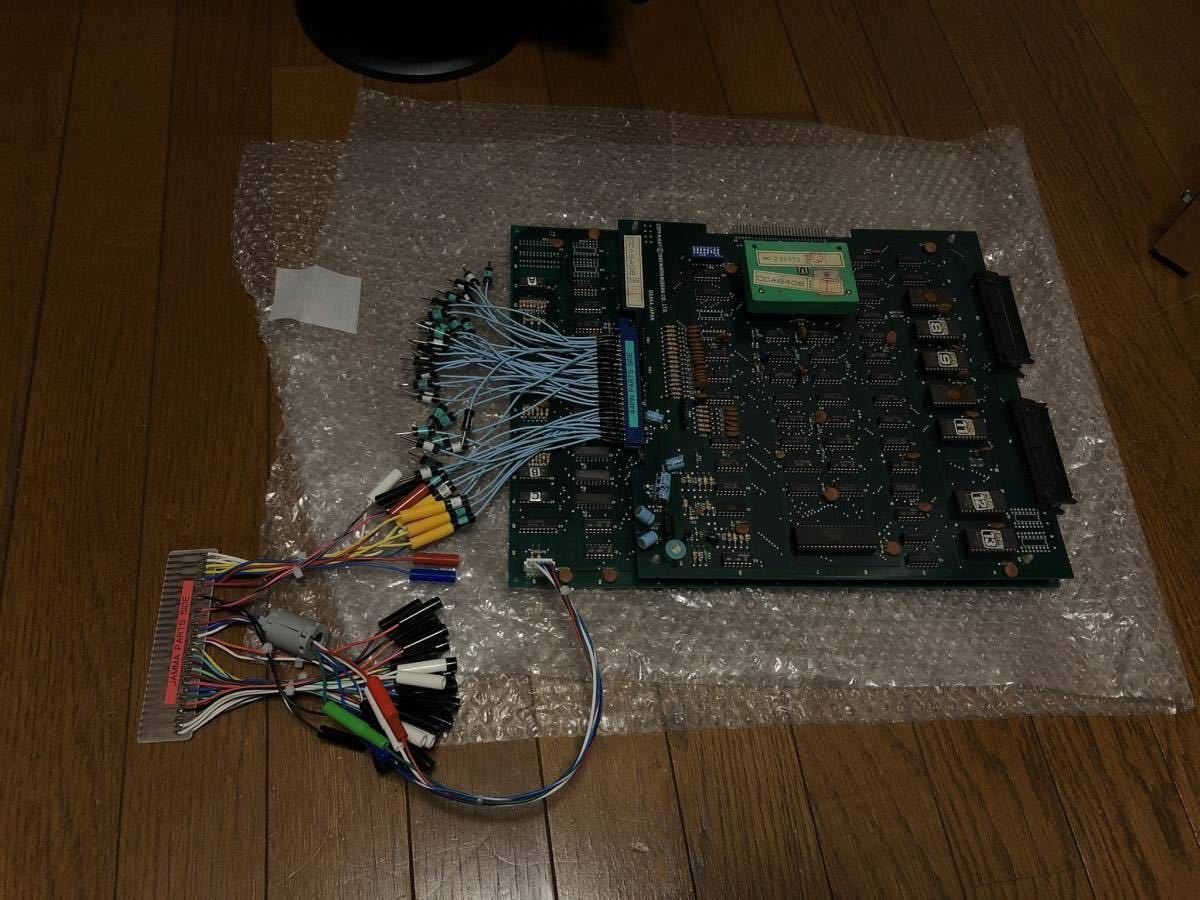 あなたにおすすめの商品 56ピン、44ピン、36ピン)総当たりJAMMA変換ハーネス 筐体、コントロールパネル