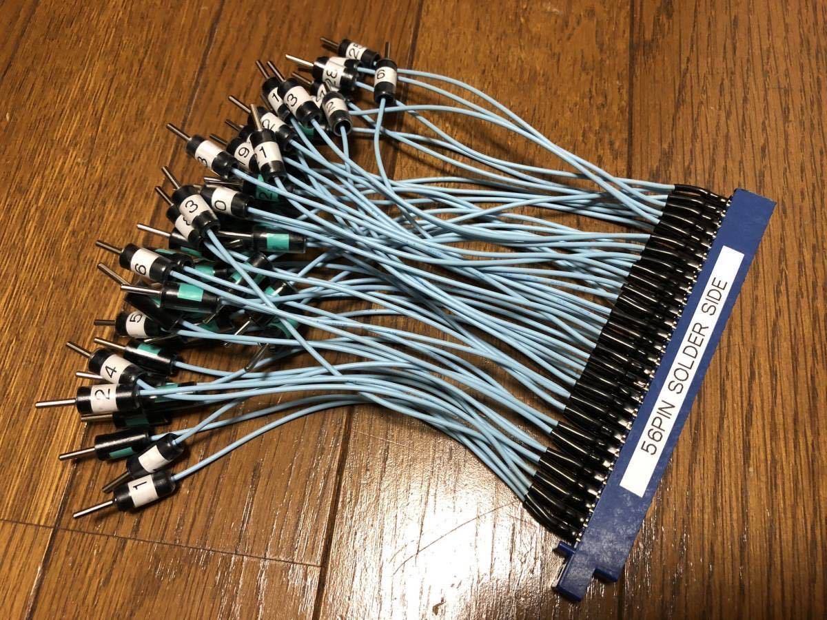 最低価格の 56ピン、44ピン、36ピン)総当たりJAMMA変換ハーネス 筐体、コントロールパネル