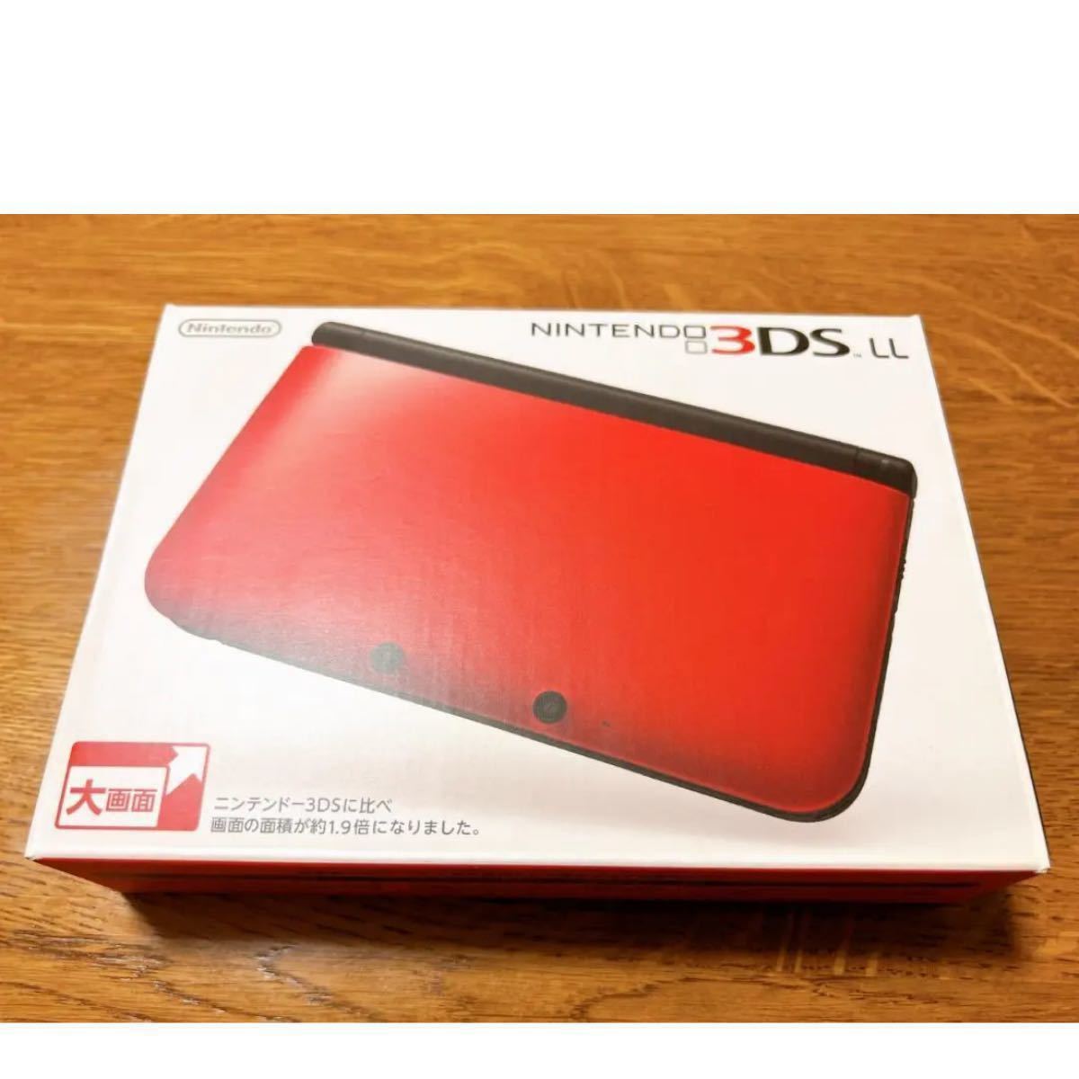 美品 ニンテンドー3DS LL レッド×ブラック 箱有  任天堂3DS Nintendo