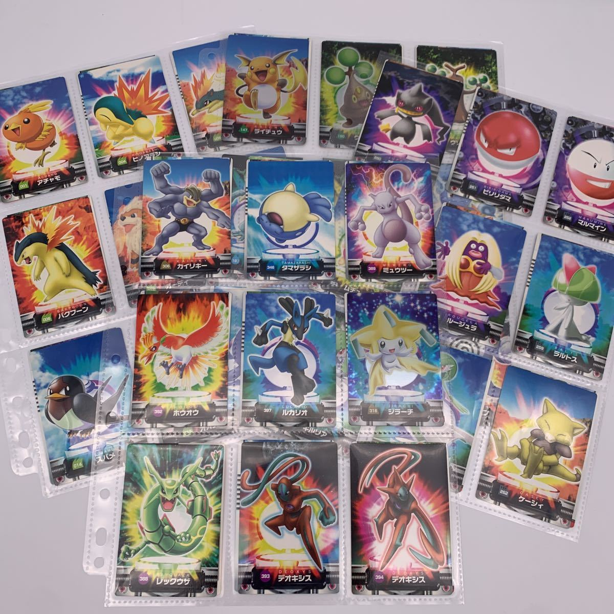 72枚 ポケモン カードダス ずかんカード ぜんこく 全国 赤 緑 ずかん