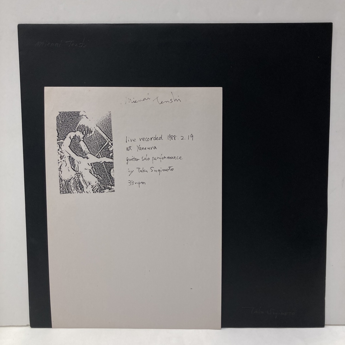 新宿ALTA】 TAKU SUGIMOTO / LIVE RECORDED 1988.2.19 ( 31197 ) LP ...