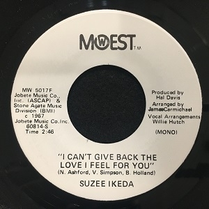 【HMV渋谷】SUZEE IKEDA/I CAN'T GIVE BACK THE LOVE I FEEL FOR YOU(MW5017F)_画像1