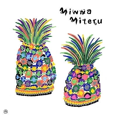【新宿ALTA】 新品 Various/Minna Miteru - A Compilation Of Japanese Indie Music (輸入/2枚組LP)(MM168LP)_画像1