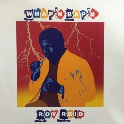 【コピス吉祥寺】ROY REID/WHAP'N BAP'N(V2164)_画像1