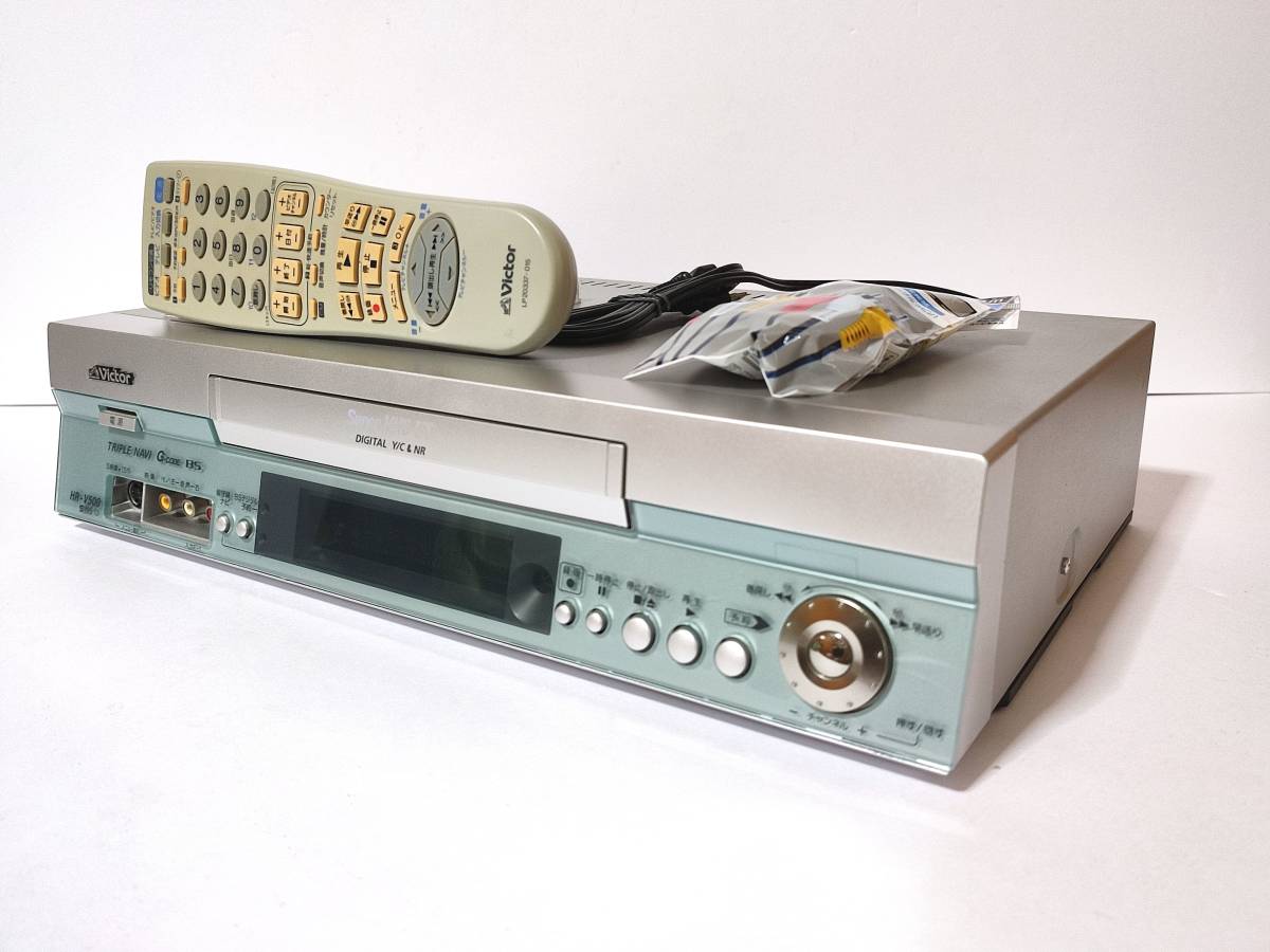 整備済み】 再生確認済み ビクター HR-V500 S-VHS ビデオデッキ 高画質