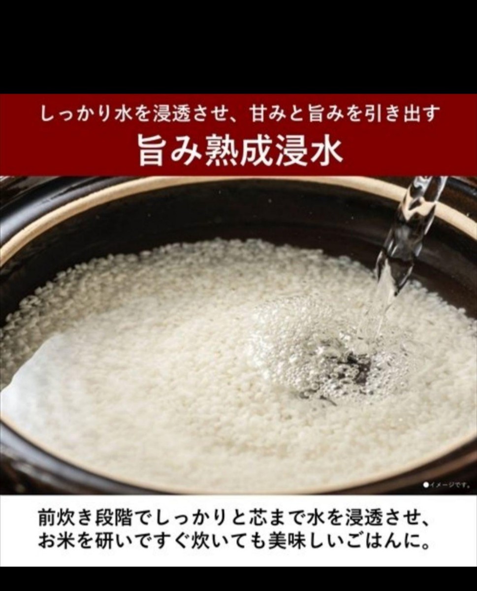 パナソニック SR-MPA101-T 可変圧力IHジャー炊飯器 ブラウン