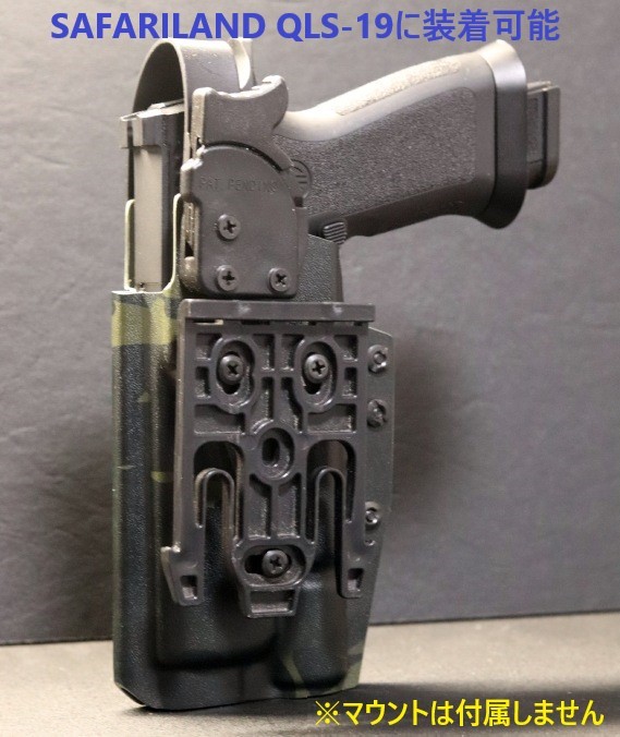 SIG P320 M17 M18 SUREFIRE X300U ライト カイデックス ホルスター Lv2